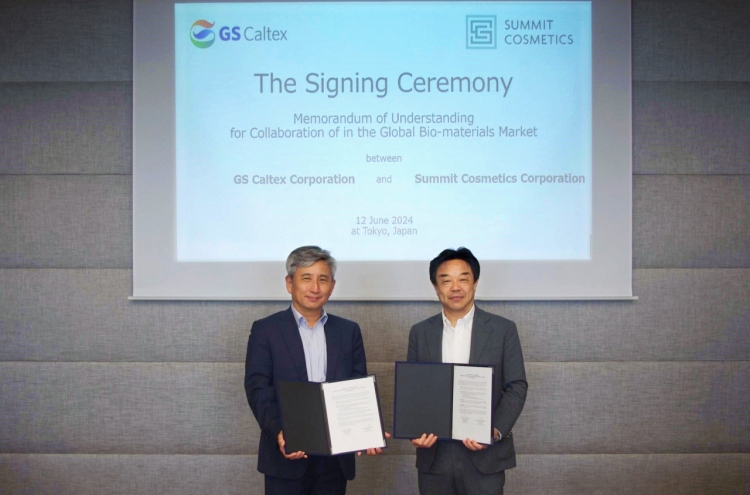 GS Caltex partners with Sumitomo to supply natural cosmetics ingredient