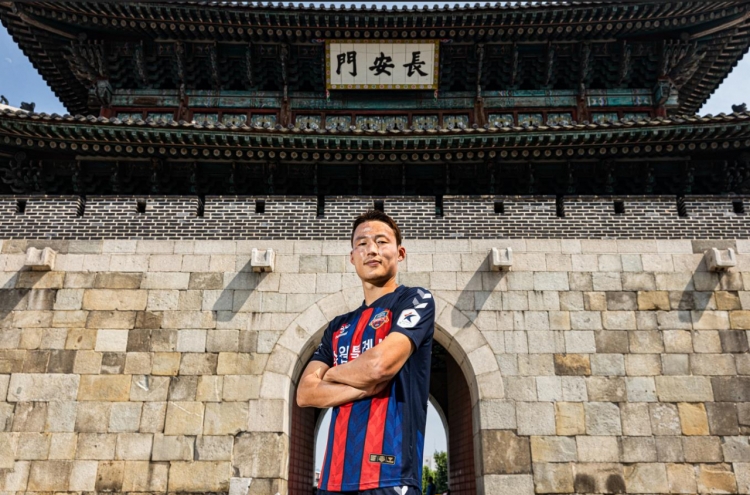 Ex-MVP Son Jun-ho returns to K League after release in China