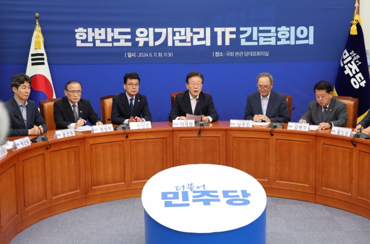 Opposition leader calls for inter-Korean talks amid tensions