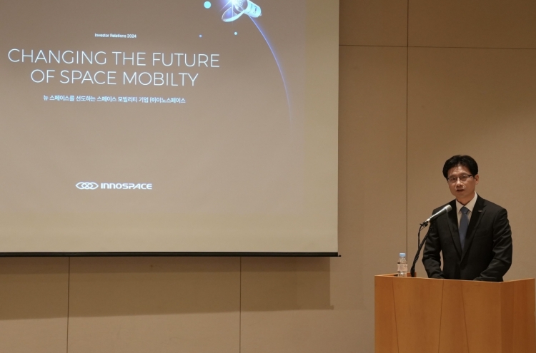'Korea's Space X' Innospace to go public in July