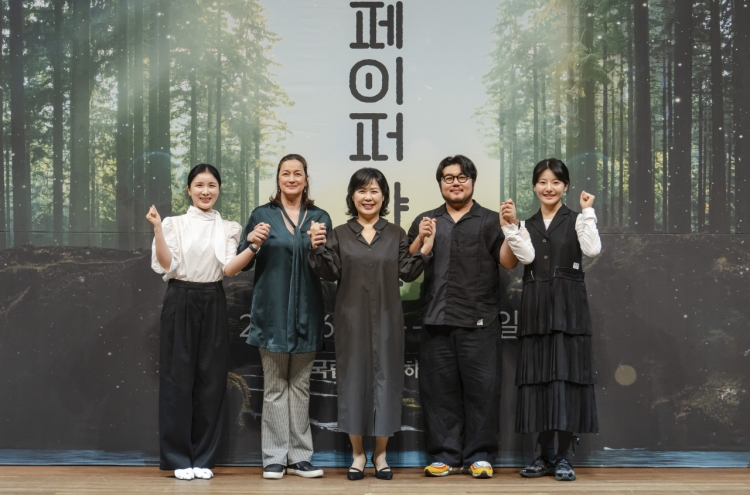 Kolleen Park to bring healing rites through changgeuk 'Paper Shaman'