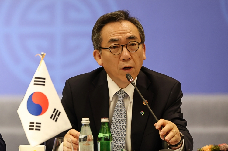 FM Cho to chair cybersecurity meeting at UN Security Council