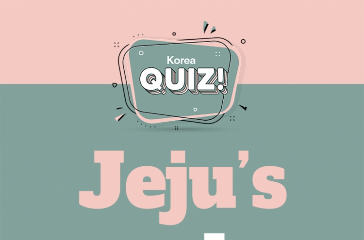 [Korea Quiz] Jeju's wonders