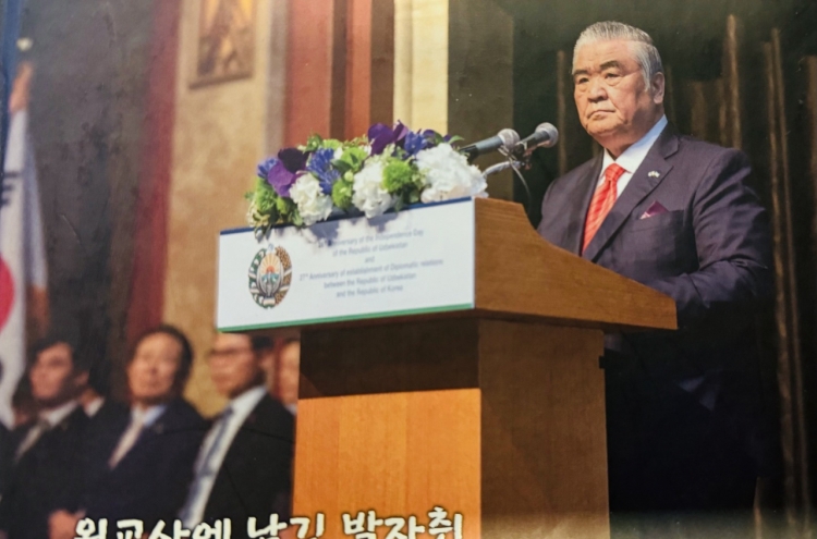Uzbek envoy to Korea passes away