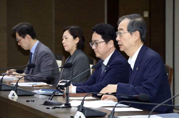 S. Korea to expand visa, job options for foreign students