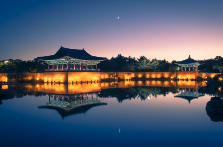 Gyeongju likely to host 2025 APEC summit