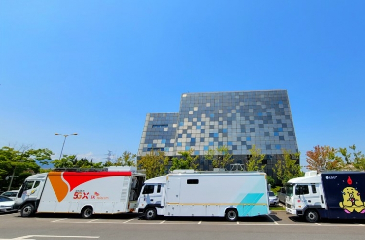 Posco and telecom giants hold disaster response exercise