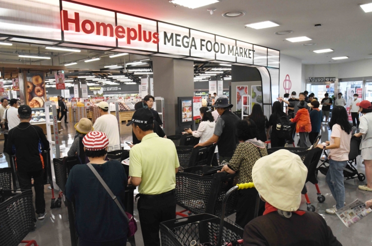 Homeplus overhauls Ulsan site to boost in-store experience