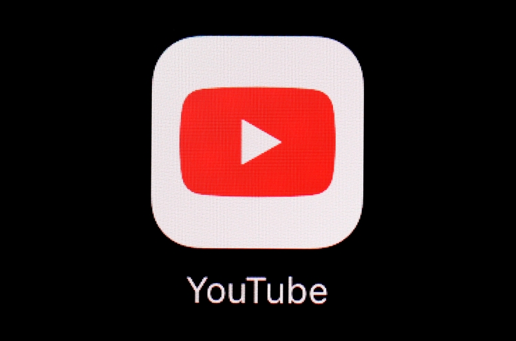 Korea's antitrust watchdog to rule on YouTube bundling allegation