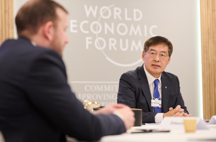 LG Chem CEO to co-chair WEF meeting