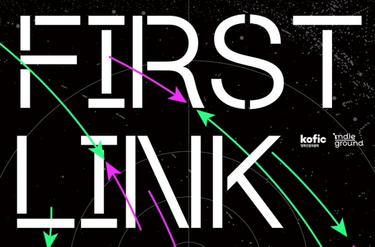 Indie filmmakers obtain help finding distributors with First Link