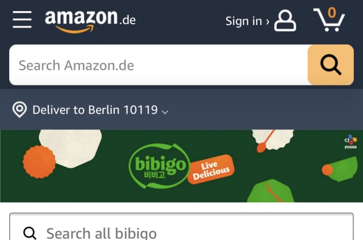 CJ CheilJedang forays into Amazon Germany for European expansion