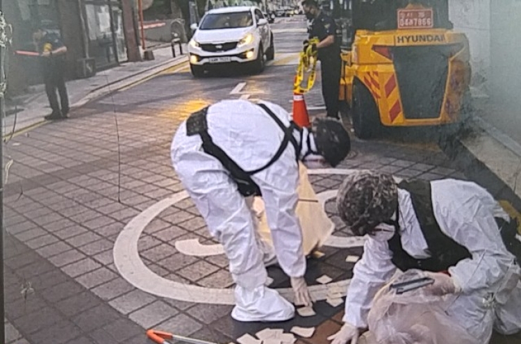 Seoul littered with trash dropped by North Korean balloons