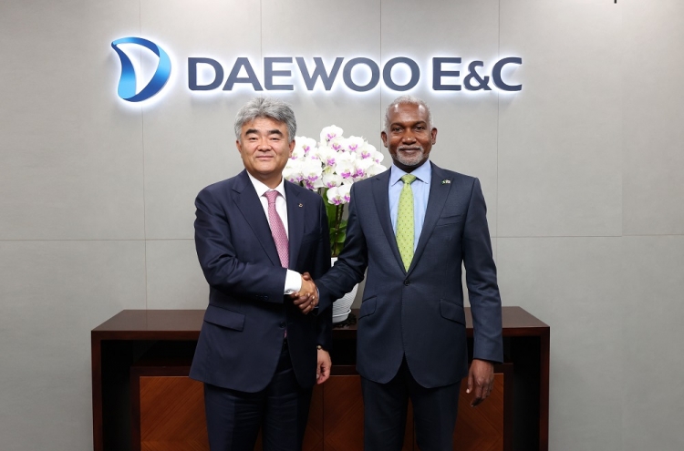 Daewoo E&C extends overseas network to spur growth