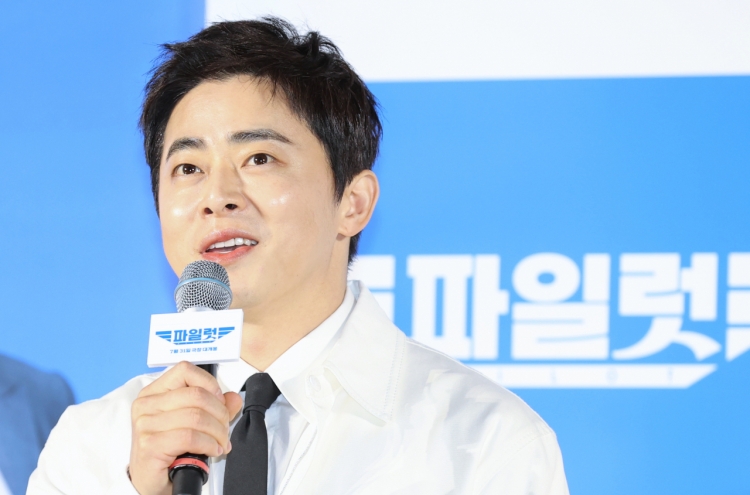 A Korean 'Mrs. Doubtfire'? Jo Jung-suk stars in comedy 'Pilot'