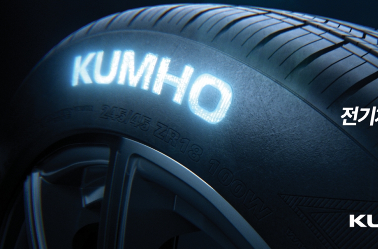 Kumho's EV tire wins acclaim in Europe