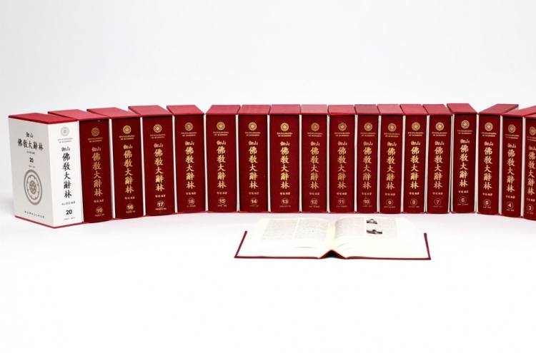 42 years in the making, monumental Buddhist encyclopedia completed