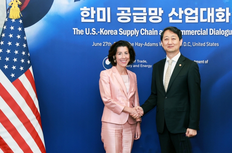 S. Korea, US discuss supply chain, export control