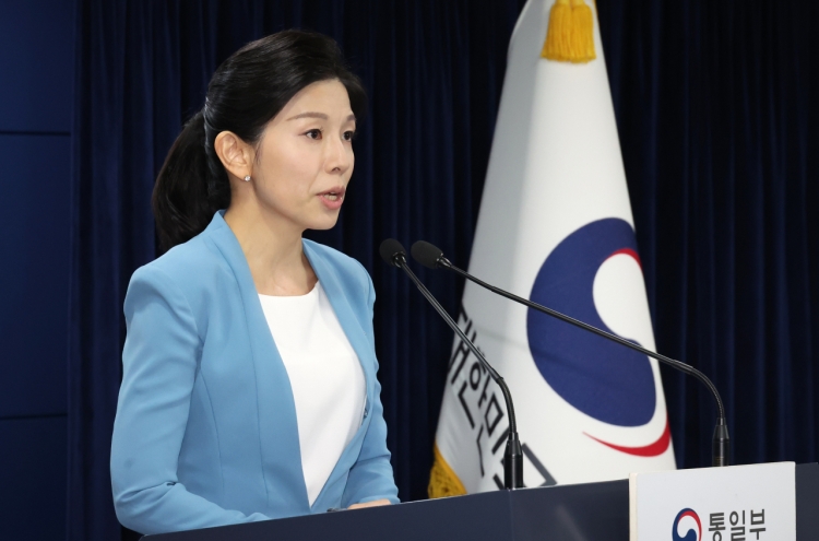 S. Korea urges N. Korea to give prior notice over border dam water discharge