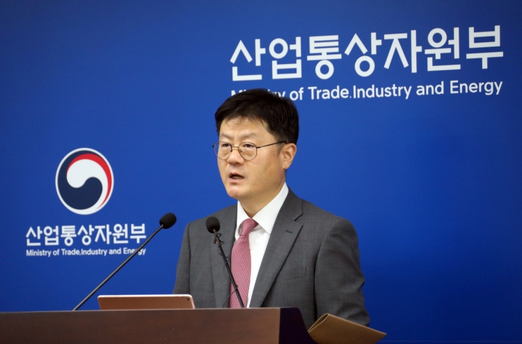 Korea’s chip exports reach all-time high in June