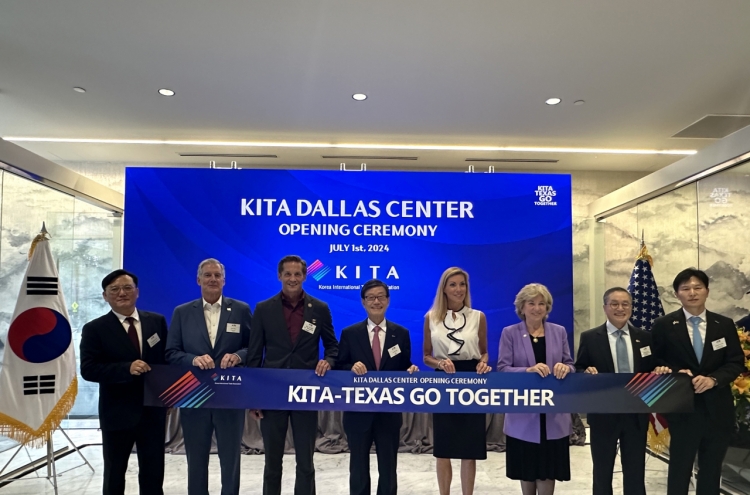 KITA opens Dallas center to boost business ties with US