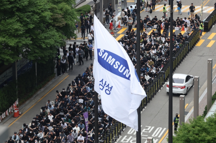 Unionized Samsung workers to stage 3-day walkout