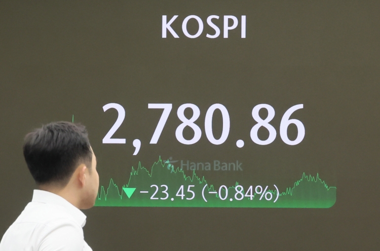 Seoul shares fall sharply ahead of key economic events in US