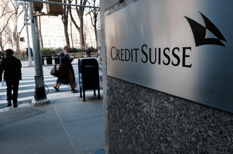 FSS slaps record short selling fine on Credit Suisse