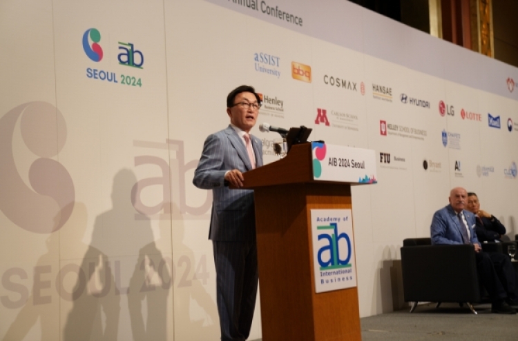Mirae Asset chief named AIB executive of year in first for Asian financier
