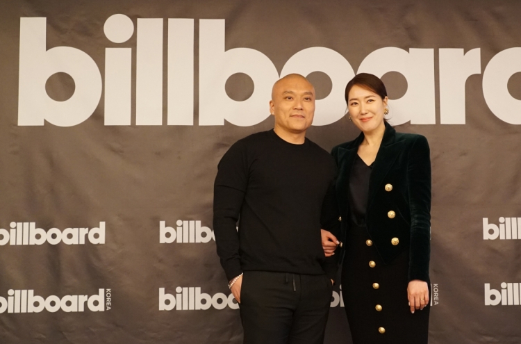 Third launch of Billboard Korea delayed