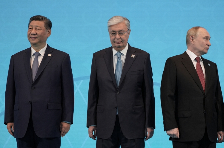 [From the Scene] Eurasian titans gather in Astana for growing regional summit led by Putin, Xi