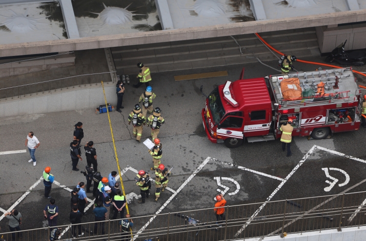 Fire breaks out at Korail headquarter; traffic controlled near Seoul Station