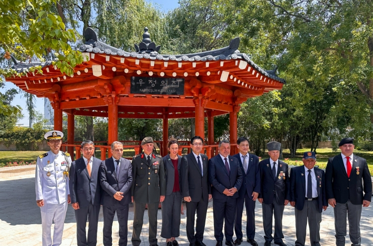 Hyundai Motor revamps Turkey’s Korea Park to honor war veterans