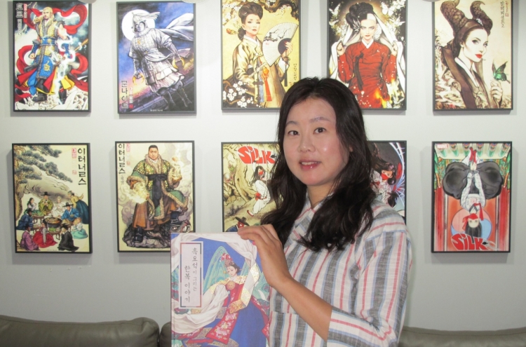 [Herald Interview] Illustrator’s reinterpretations of hanbok prize originality