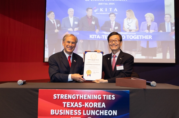 [Photo News] Broadening Korean presence in Texas