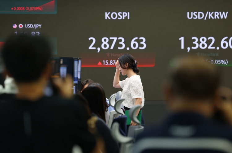 Seoul shares open higher tracking Wall Street