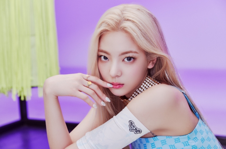 Lia to join Itzy’s comeback in H2