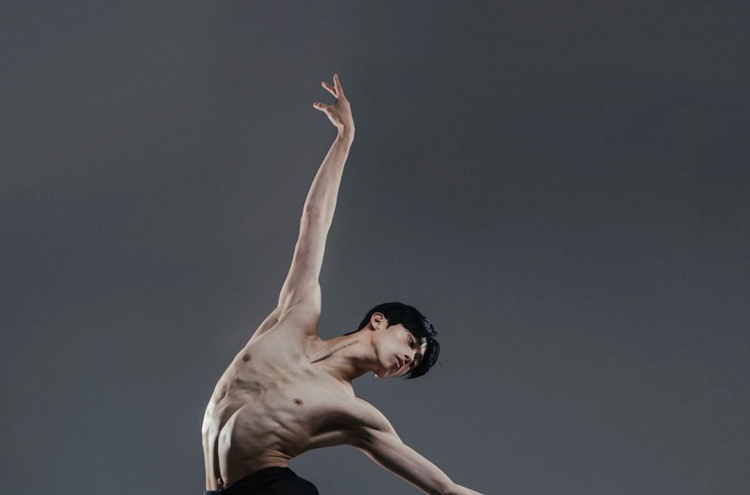 Ballerino Jeon Min-chul to join Mariinsky Ballet as soloist