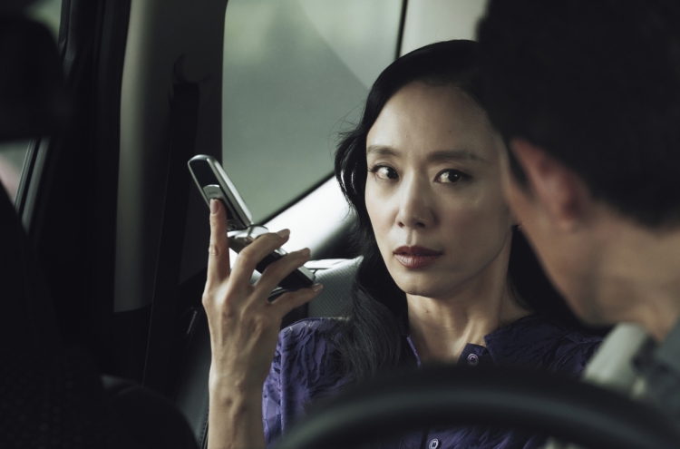 'Revolver' to show new side of Jeon Do-yeon