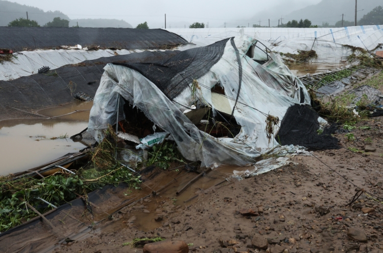 Rain batters Korea's southern regions, 'heaviest in 200 years'