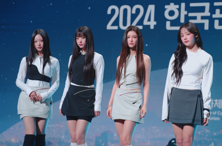 NewJeans appointed honorary ambassadors for 2024 Korea Tourism