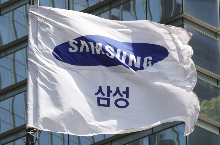 Samsung invests W72b in US fund for AI-driven biotech