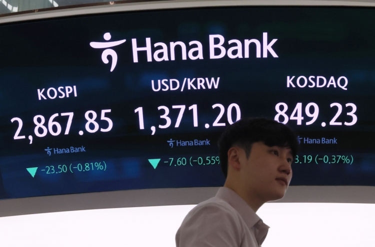 Seoul shares open lower as US tech shares tumble