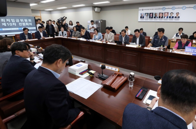 Minimun wage for 2025 exceeds 10,000 won threshold for first time