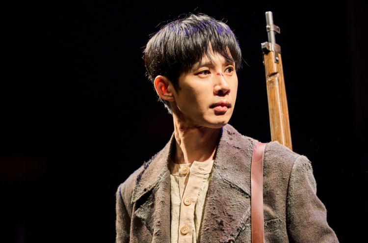 [Herald Review] In play 'Trigger,' weary rifle retells Korea's turbulent history