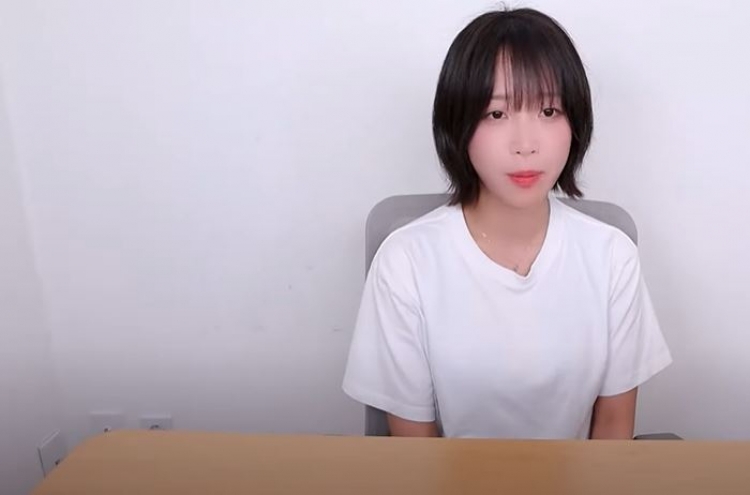 Extortion of YouTuber Tzuyang highlights 'cyber wrecker' issues in S. Korea