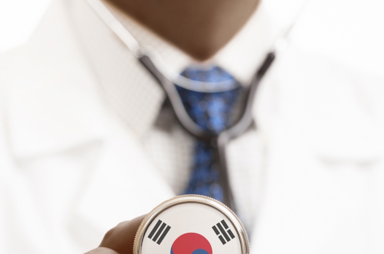 Korea Travel Card collaborates with Reserve with Google for medical tourism