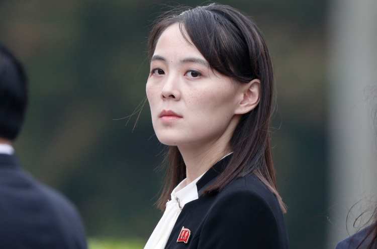 N. Korean leader's powerful sister slams anti-Kim leaflets