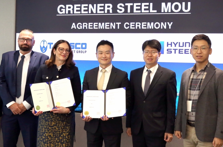 Hyundai Steel extends global sales network for eco-friendly steel