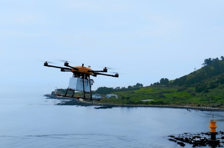 [Photo News] Drone delivery for Galaxy phones